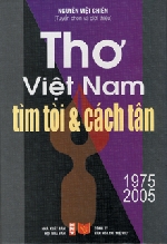 Tìm tòi & cách tân (*) một lối thẩm thơ