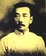 Cỏ dại