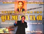 Đêm thơ Quê mẹ của ta ơi