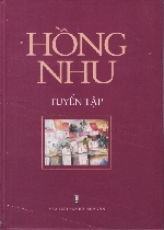 Giữa đôi bờ văn thơ