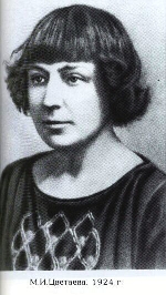 Thơ Tsvetaeva