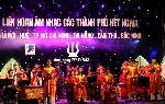 Liên hoan âm nhạc các thành phố kết nghĩa