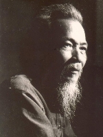 Trang thơ Phùng Quán