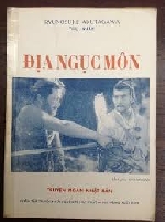 Tương đồng và dị biệt trong chủ đề truyện ngắn Jigokuhen và bi kịch Vũ Như Tô