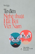 Hát bội