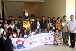 Sinh viên Huế giao lưu với giáo viên Nhật Bản 