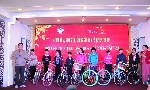 Hội bảo vệ quyền trẻ em tỉnh Thừa Thiên Huế tổng kết hoạt động năm 2016