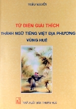 Tác phẩm mới tháng 09/2017