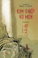 Kim thiếp vũ môn