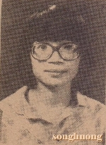 Trang thơ Giáng Vân