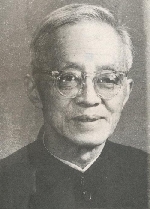 Trang thơ Biện Chi Lâm