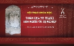 Hội thảo về Thám hoa Vũ Thạnh