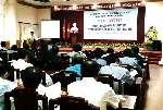 Hội nghị ra mắt và triển khai công tác thu, nộp Quỹ phòng chống thiên tai năm 2019