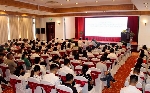 Hội nghị phổ biến pháp luật về xử phạt vi phạm hành chính trong lĩnh vực du lịch và các văn bản quy phạm pháp luật liên quan đến  lĩnh vực du lịch trên địa bàn tỉnh Thừa Thiên Huế