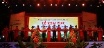 Khai mạc "Hội chợ sản phẩm công nghiệp nông thôn và làng nghề Huế 2019"