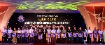 Liên hoan nghệ thuật quần chúng  lần thứ XI năm 2019