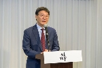 Liên hoan Nhà văn quốc tế Seoul 2019 sẽ khai mạc tháng tới