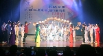 Tọa đàm giao lưu các trường văn hóa nghệ thuật toàn quốc 2019