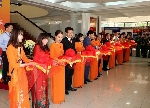 Triển lãm chuyên đề “90 năm dưới lá cờ vẻ vang của Đảng”.