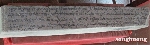 Văn khắc Champa tại làng Vân Thê
