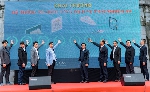 Khai trương hệ thống vé điện tử và dịch vụ trải nghiệm thực tế ảo XR  tại Quần thể Di tích Cố đô Huế