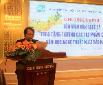 Tôn vinh văn nghệ sĩ và trao tặng thưởng tác phẩm, công trình văn học nghệ thuật xuất sắc năm 2022.