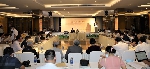 Hội thảo khoa học “Vai trò chủ đạo của báo Nhành Lúa và Kinh tế tân văn trong Mặt trận Dân chủ Đông Dương (1936 – 1939) ở Thừa Thiên Huế”.