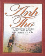 Tiếng chim tu hú