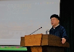 Khai mạc Hội thảo “Kết nối với Việt Nam - Engaging With Vietnam” lần thứ 14.