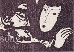 Dương Quí Phi