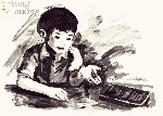 Chiếc bút chì