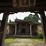 Lửa từ đường