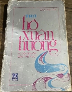 Nhân hứng cũng vừa toan cất bút...