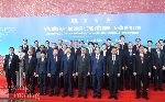 Hợp tác địa phương Việt Nam - Nhật Bản: Từ cam kết chiến lược đến hành động thực chất