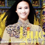 Festival Huế 2010: “Di sản văn hóa với hội nhập và phát triển”