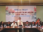 Khai mạc Trại sáng tác ca khúc Thừa Thiên Huế lần thứ nhất 