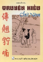 Về bản Truyện Kiều chữ Nôm cổ trong “Truyện Kiều tập chú”