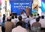 Bế mạc trại sáng tác “Về nguồn”