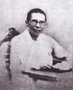 Với nữ sử Đạm Phương