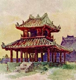 Phu Văn Lâu - một di tích văn hoá và lịch sử