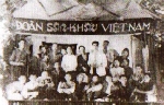 Mối duyên đầu 