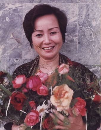 Trang thơ Kim Quý