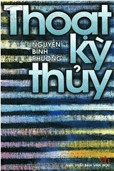 Những mộng tưởng 'Thoạt kỳ thủy'