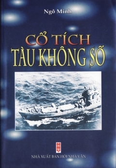 Tác phẩm mới tháng 1/2012