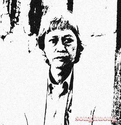 Rừng Juliet