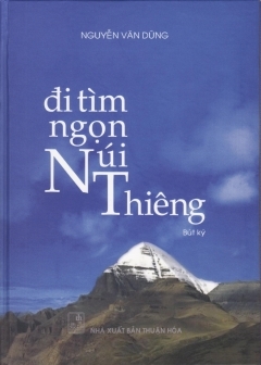 Đạo của những người thích lãng du