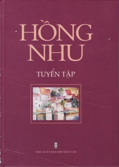 Giữa đôi bờ văn thơ