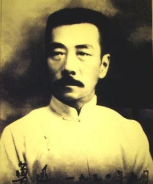 Cỏ dại