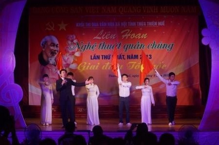 Liên hoan Nghệ thuật quần chúng Khối Thi đua Văn hóa Xã hội lần thứ Nhất năm 2013.