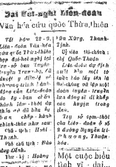 Ngày ra đời tổ chức tiền thân của Liên Hiệp Các Hội VHNT Thừa Thiên Huế